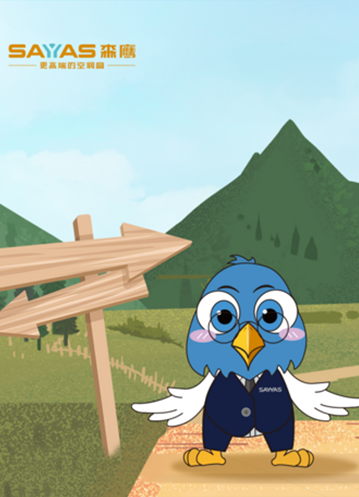 森鷹邊書平：命運(yùn)大于選擇，選擇大于努力！