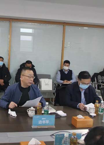 黑龍江省委常委、統(tǒng)戰(zhàn)部部長聶云凌率隊蒞臨森鷹，構(gòu)筑統(tǒng)戰(zhàn)工作同心圓