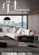 森鷹纖木系列圖集