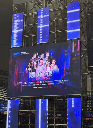 森鷹攜手紅星，共赴音樂(lè)盛典