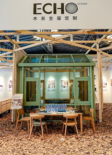 設(shè)計上海完滿落幕，森鷹&ECHO用自然線條，取悅生活