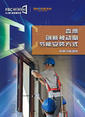 韌性成長(zhǎng) 逆勢(shì)前行