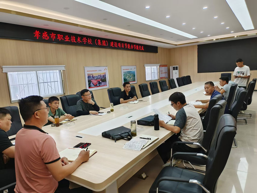 加強在建工程巡查，促進綠色建筑發(fā)展